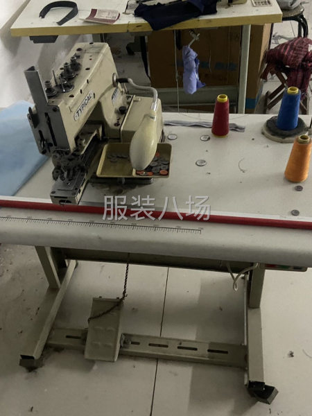 出租出售電腦平車9臺-第4張圖片