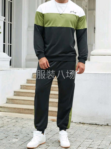 招聘打边多名-第2张图片