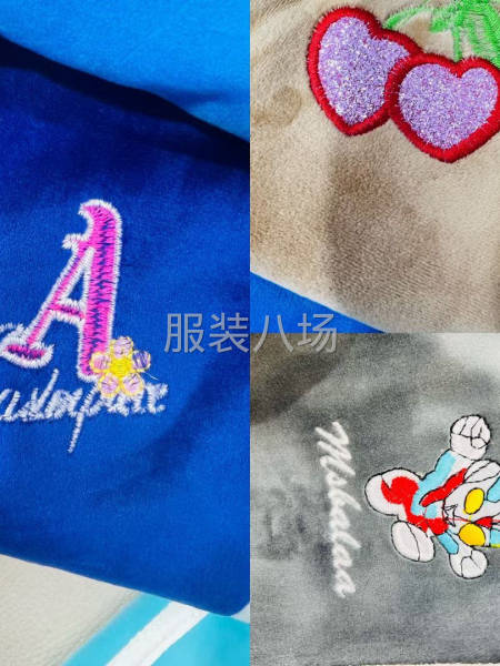批发卫裤8千件-第8张图片