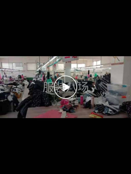 河南商丘加工厂-第1张图片