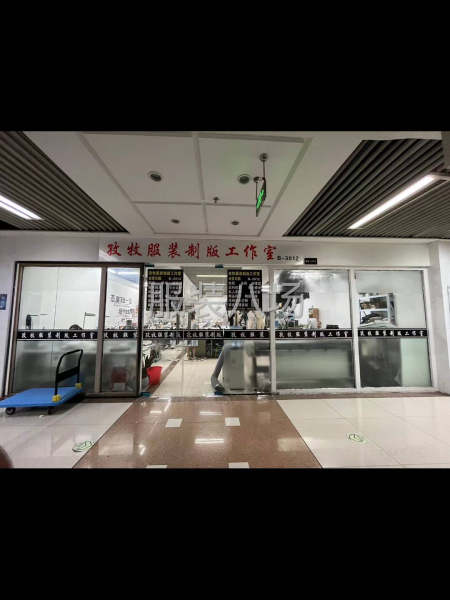 制版工作室-第1张图片