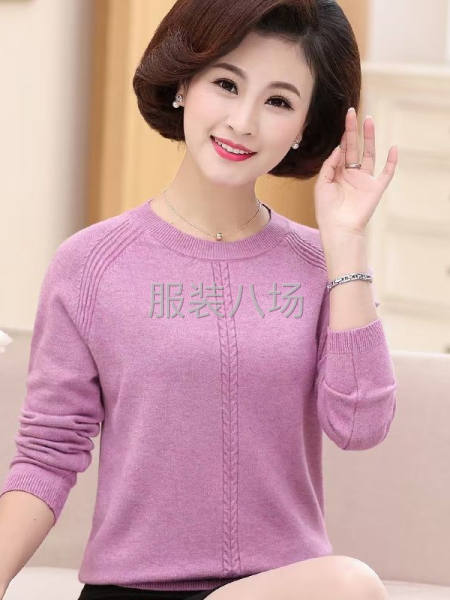 服装批发价格低-第4张图片