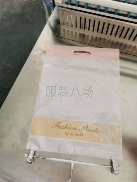 精品包裝袋-第6張圖片