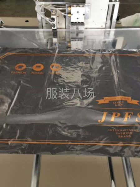 精品包裝袋-第4張圖片