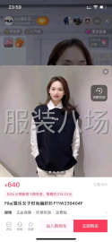 undefined - 诚接精品加工活 - 图2