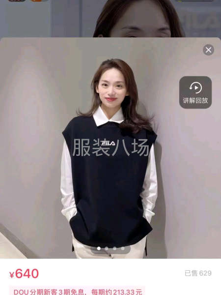 诚接精品加工活-第2张图片