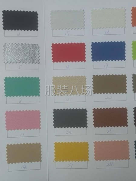 专供四面弹皮革pu，弹力皮革-第2张图片