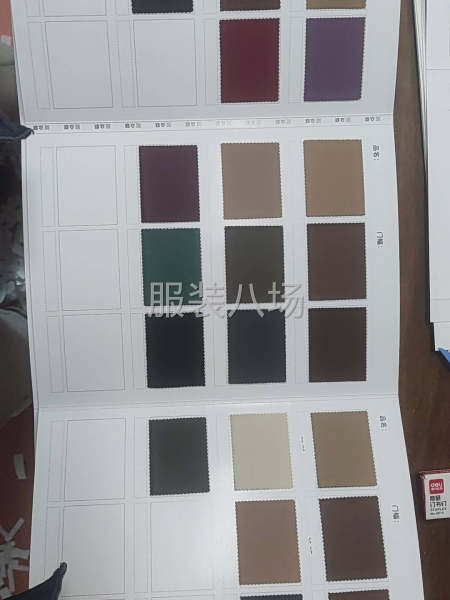 专供四面弹皮革pu，弹力皮革-第3张图片