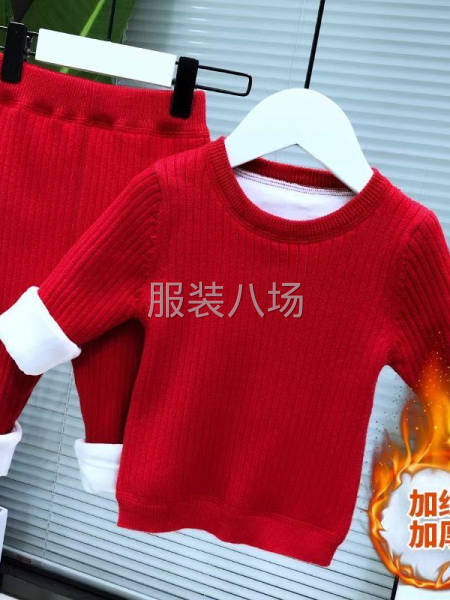批发包芯纱套装500件-第2张图片