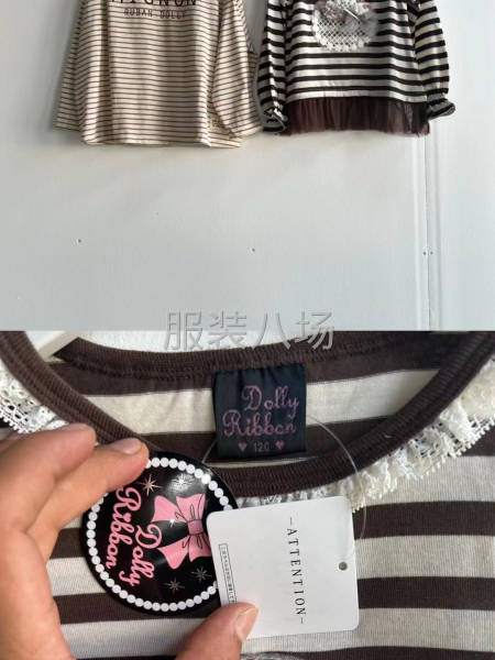 批发童装春秋款2600件-第8张图片