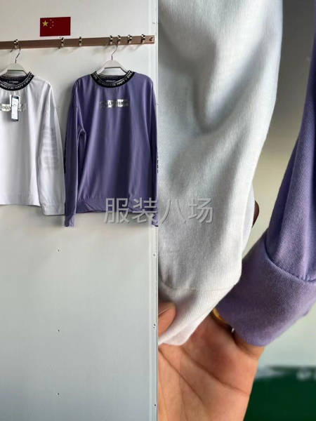 批发童装春秋款2600件-第1张图片
