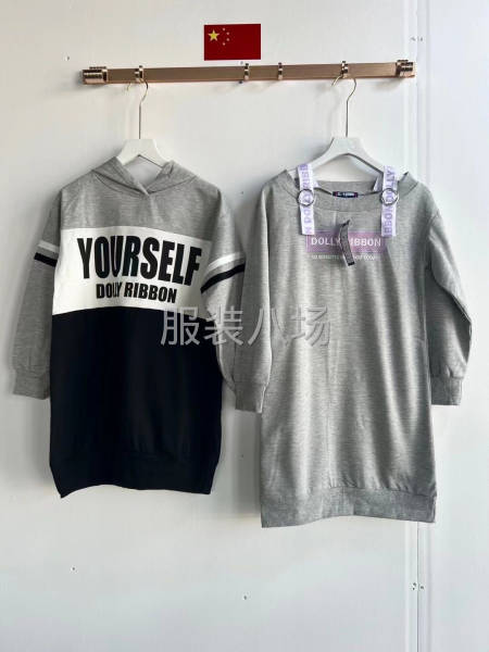 批发童装春秋款2600件-第2张图片