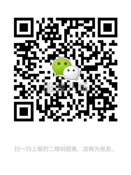 女装毛衣靓货多款式尾货-第7张图片