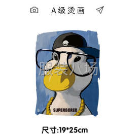 undefined - 白墨烫画定做免费设计 - 图3