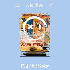 undefined - 白墨烫画定做免费设计 - 图6