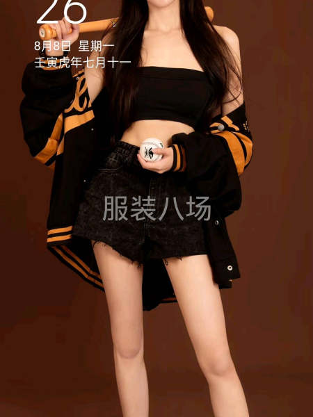 专业加工针织，大小单，配合度高-第1张图片