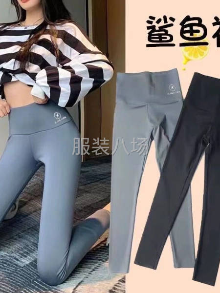 女装 芭比飞行裤-第4张图片