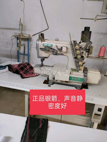 杰克K5电脑坎车，银箭J款电脑坎车-第2张图片