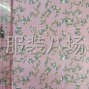 广州 - 海珠区 - 瑞宝 - 聚酯纤维 纤维棉混纺 数码印花