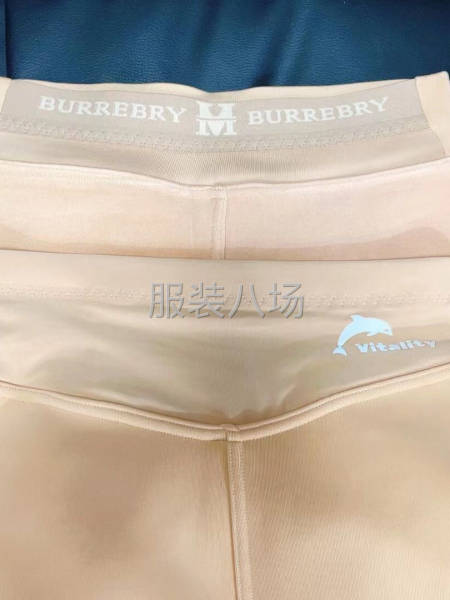 女装 高品质肤色打底-第5张图片