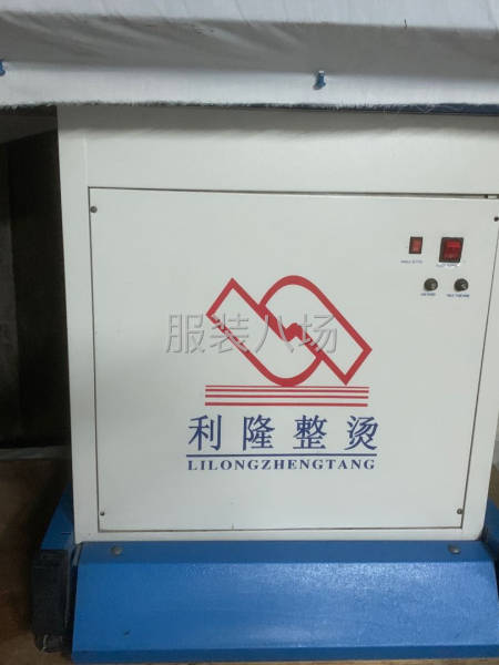 转让银箭电脑冚车，打边车，飞马五线，宝宇平车，炉子，烫台，凳-第3张图片