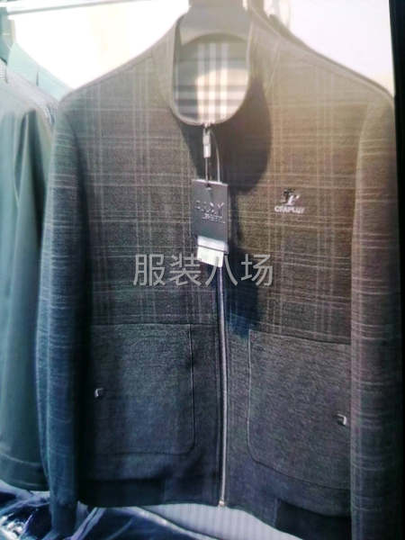 承接市場貨，網(wǎng)單-第1張圖片