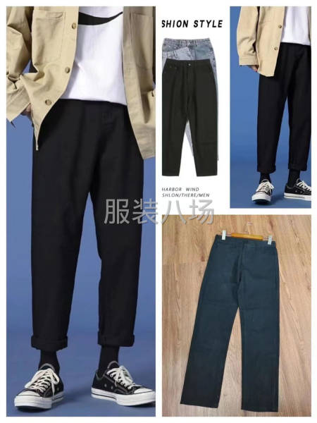 批发牛仔裤4800件-第1张图片