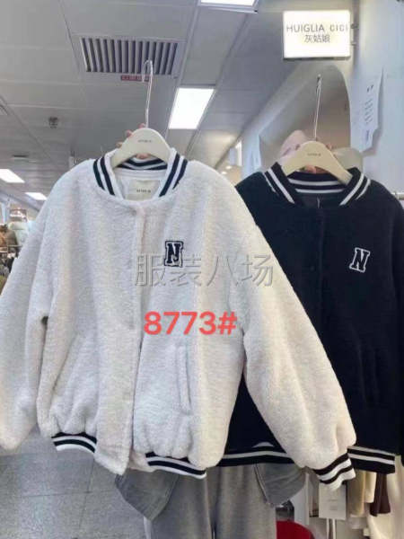 承接各类小单，上衣，裤子，风衣，外套，梭织为主，做工精细-第9张图片
