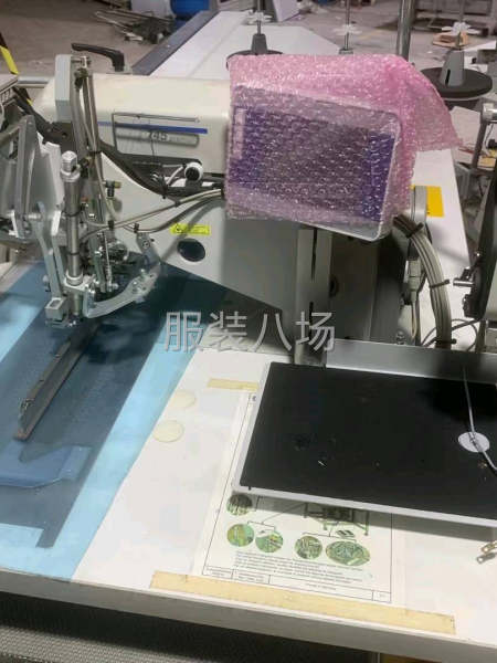 落實質量要求，信譽第一-第9張圖片