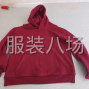 佛山 - 南海区 - 大沥 - 寻觅一起赚点钱的卫衣师傅