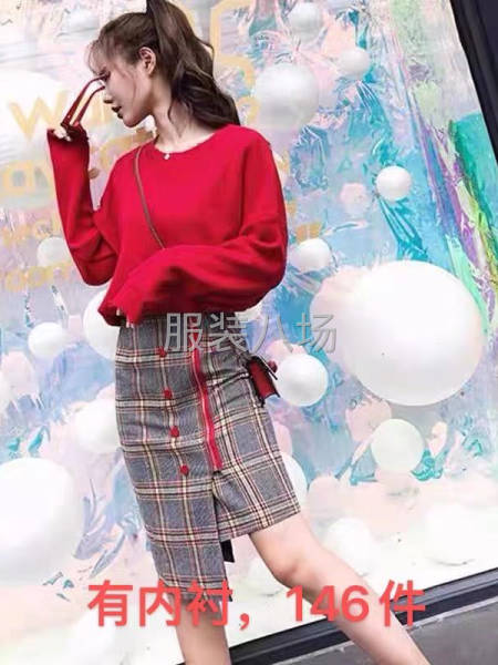 批发短裙2235件-第4张图片