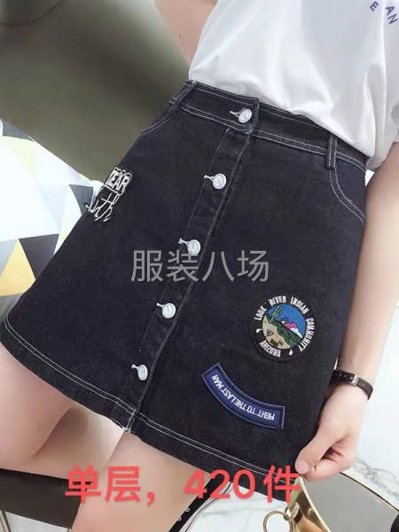 批发短裙2235件-第6张图片