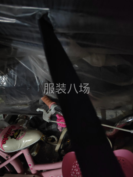 3公分明根帶-第2張圖片