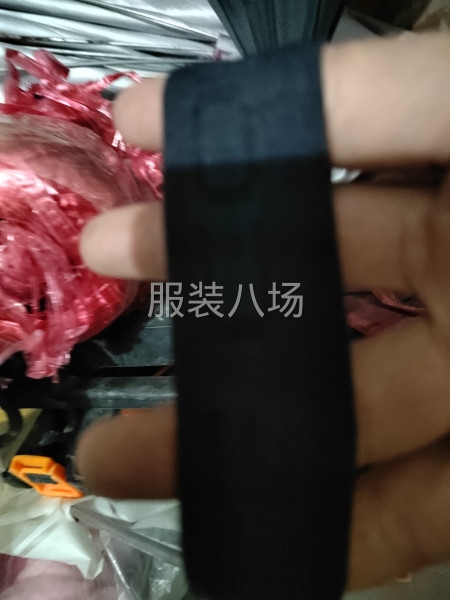 3公分明根帶-第1張圖片