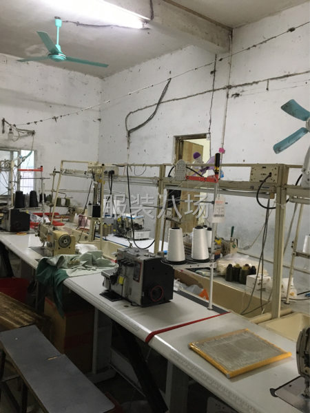 夫妻作坊寻找长期客户合作共赢-第1张图片