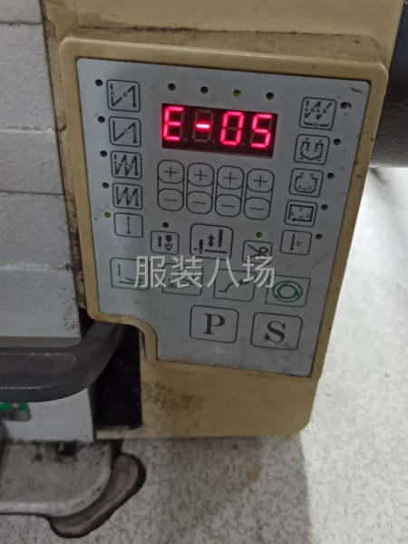 针织小板男裤一条龙服务-第2张图片