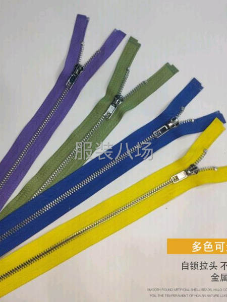 5号铜牙镀白金拉链-第1张图片