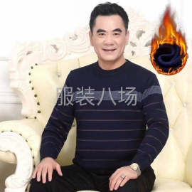 undefined - 男装加绒毛衣多款厚款便宜 - 图5