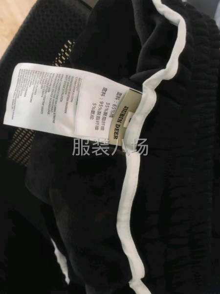 找两名卫裤包腰专业人士-第1张图片