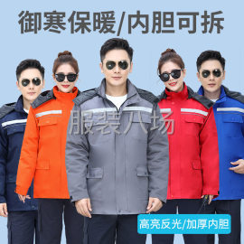 undefined - 千人服装企业承接衬衫、西裤、职业工装、休闲装等梭织服装 - 图6