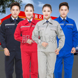 undefined - 千人服装企业承接衬衫、西裤、职业工装、休闲装等梭织服装 - 图4
