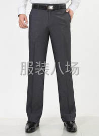 undefined - 千人服装企业承接衬衫、西裤、职业工装、休闲装等梭织服装 - 图1