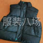 湖州 - 吴兴区 - 织里 - 招加工厂手塞棉马甲
