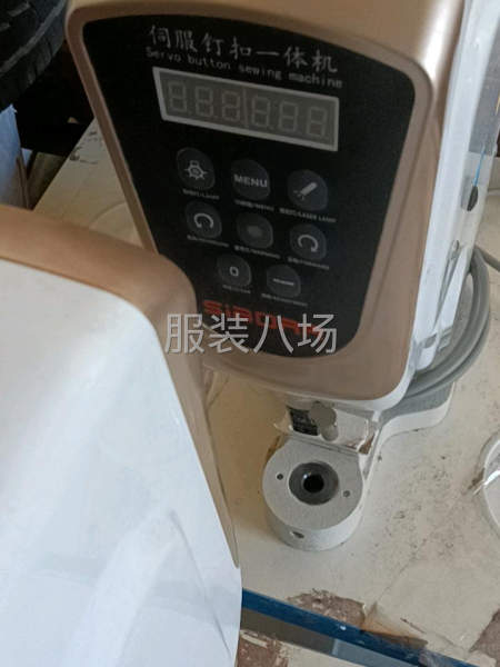 服装厂塑料框转让-第2张图片