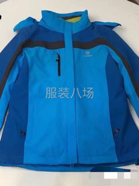 品牌沖鋒衣-第2張圖片