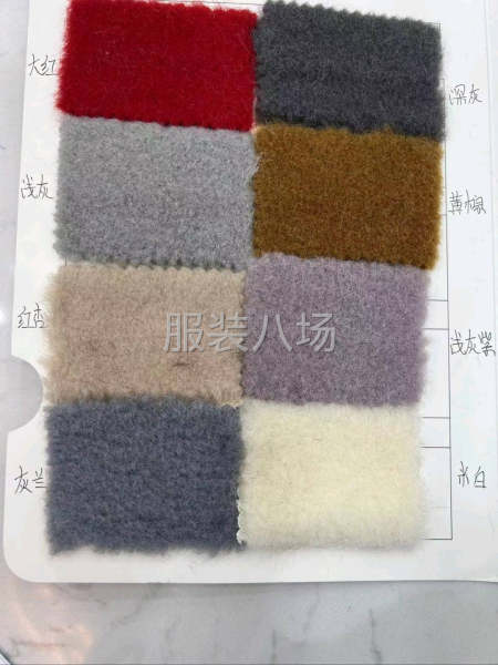 厂家一手货源，大量面料处理。-第4张图片