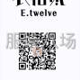 广州 - 海珠区 - 昌岗 - 想了解最新2023的流行趋势找我