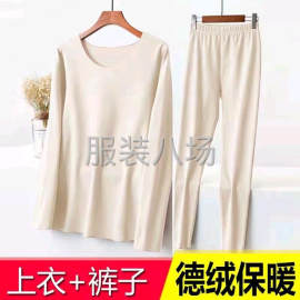 undefined - 昆仲服饰大量正常生产 - 图2