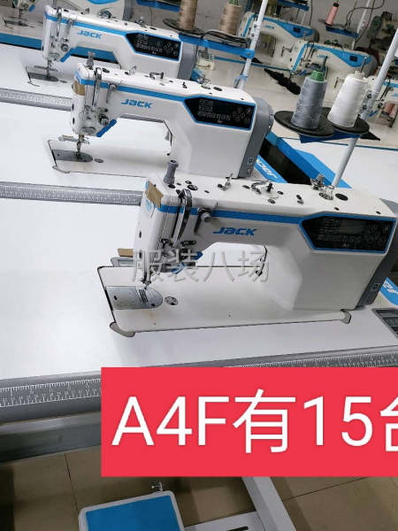 急轉，今年6月買的設備，有杰克A4F平車15臺，C5F打邊2-第2張圖片