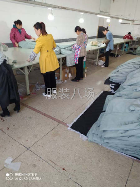 服装加工，包前后道-第2张图片